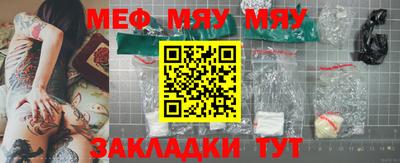 соль ск Новодвинск