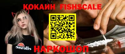 МДПВ Новокубанск