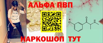 соль ск Новодвинск