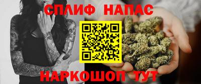 соль ск Новодвинск