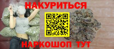 МДПВ Новокубанск