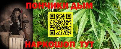 соль ск Новодвинск