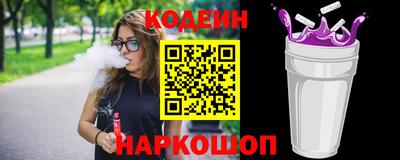 МДПВ Новокубанск