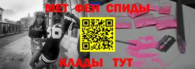 соль ск Новодвинск