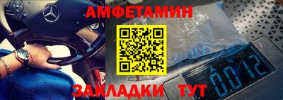 соль ск Новодвинск