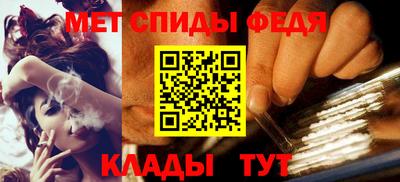 соль ск Новодвинск