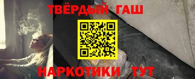 МДПВ Новокубанск