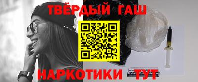 МДПВ Новокубанск