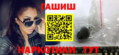 МДПВ Новокубанск