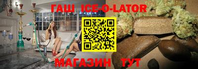 соль ск Новодвинск